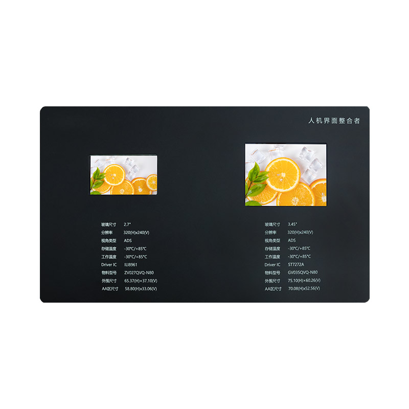 2.7”，3.45” स्क्वेअर LCD स्क्रीन