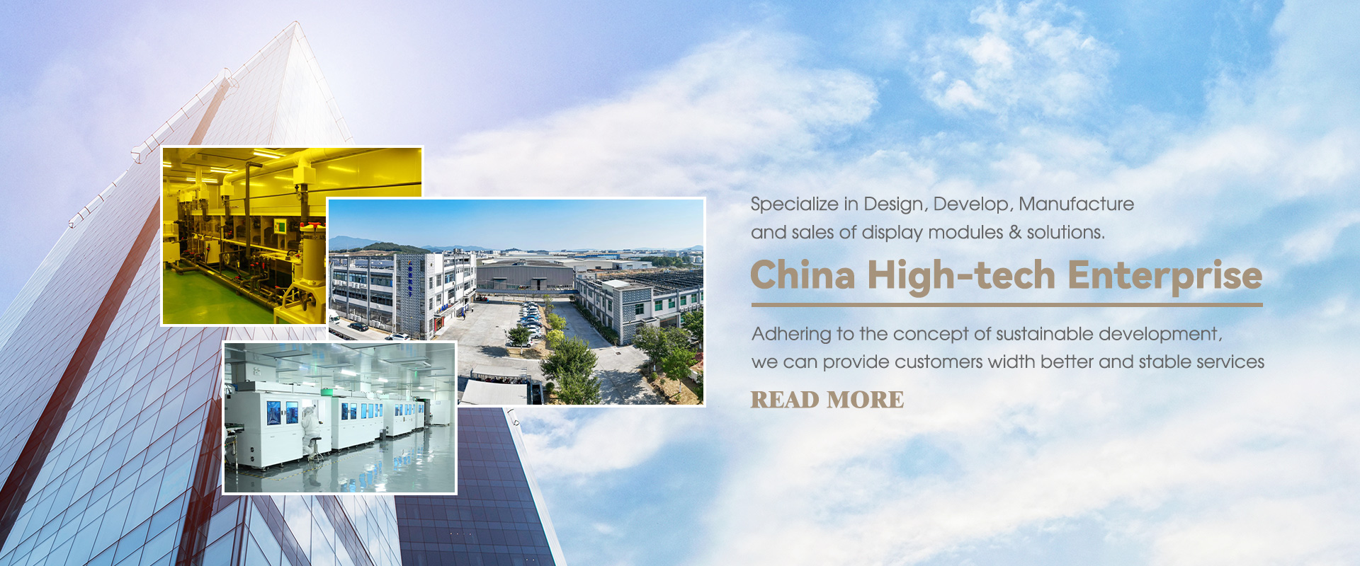 चीन TFT प्रदर्शन पुरवठादार