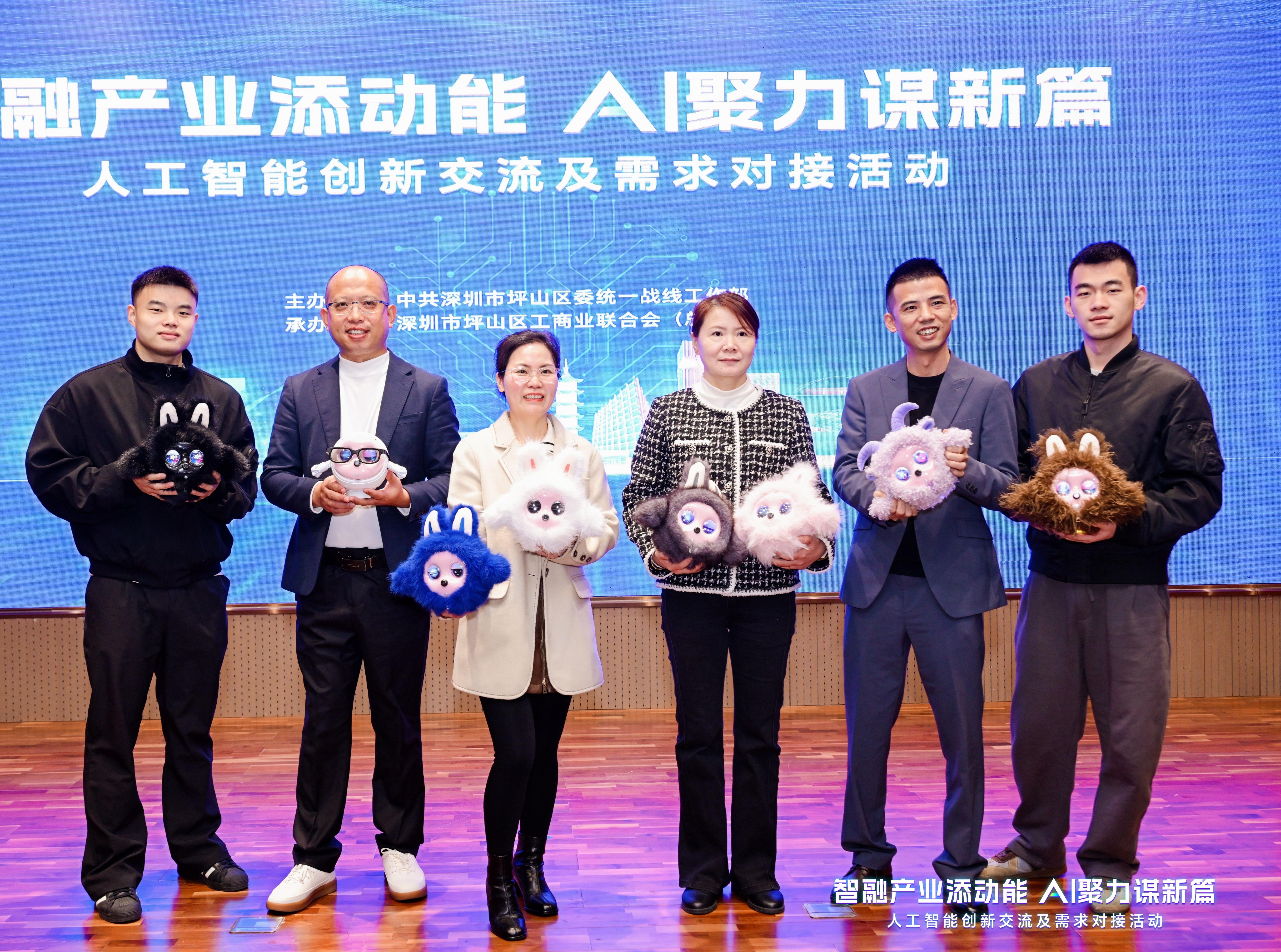 बुद्धिमत्ता उद्योगात समाकलित होते, गती जोडते | CNK इलेक्ट्रॉनिक्सचा एआय पेट रोबोट के-बेबी पिंगशान इनोव्हेशन एक्सचेंजमध्ये चमकतो, प्रेक्षकांना मोहित करतो!